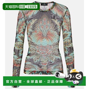 艾特罗 Etro 女士 印花针织上衣 舒适 1h可退 colorful花色 潮奢