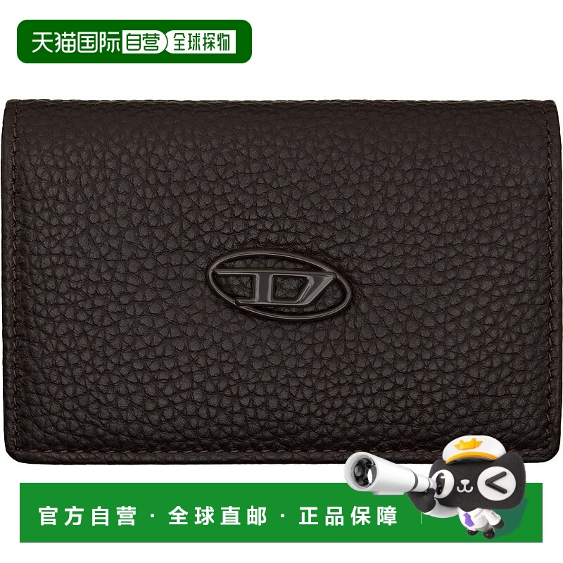 1h可退 潮奢 Diesel 迪赛 男士 棕色 Hissu Evo IV 卡包 X10385P0