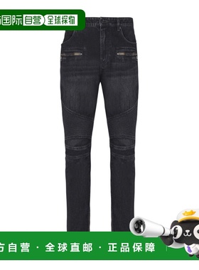 BALMAIN 男士牛仔裤 GH1MI105DG130PC SS2026 黑色