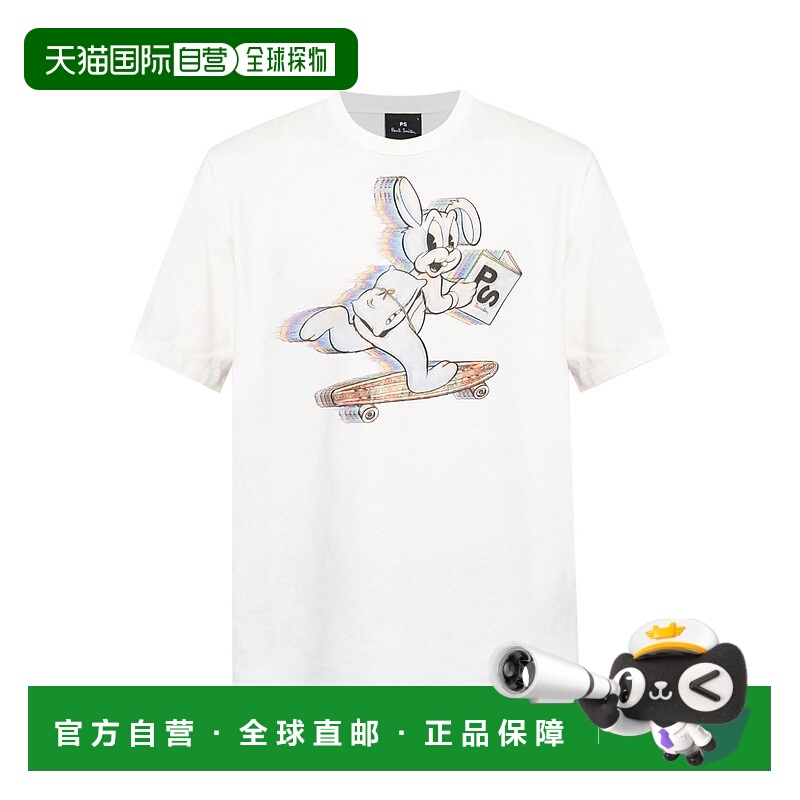 1h可退 潮奢 Paul Smith 男士 By and Polos T恤白色T恤 M2R220XT