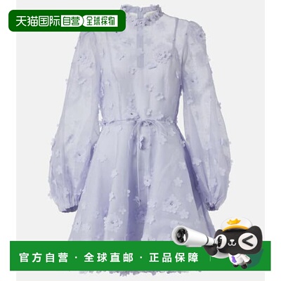 1h可退 潮奢 ZIMMERMANN 女士 Matchmaker 'Lift Off' 亚麻真丝迷