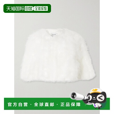 1h可退 潮奢 YVES SALOMON 女士 短款羽毛夹克 26W24EYC30346PLUX