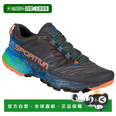 LA SPORTIVA Akasha II 越野跑鞋 男士