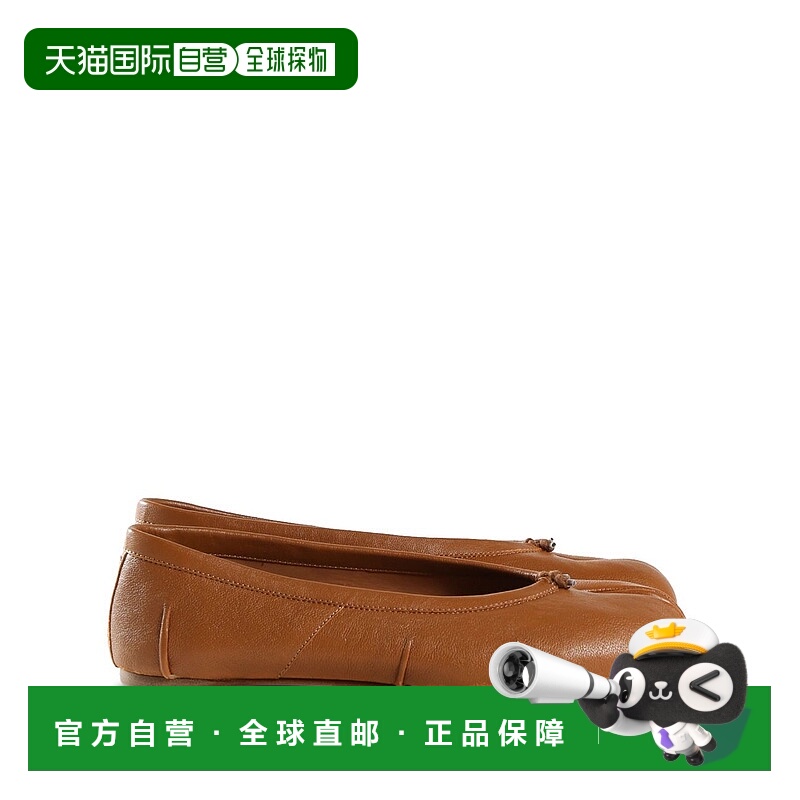 1h可退 MAISON MARGIELA 女士休闲鞋 S58WZ0127P6378T2289