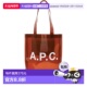 男士 Tote 斜挎包 SS2026 A.P.C. Lou PUACDM61442CAE 棕色 Bag
