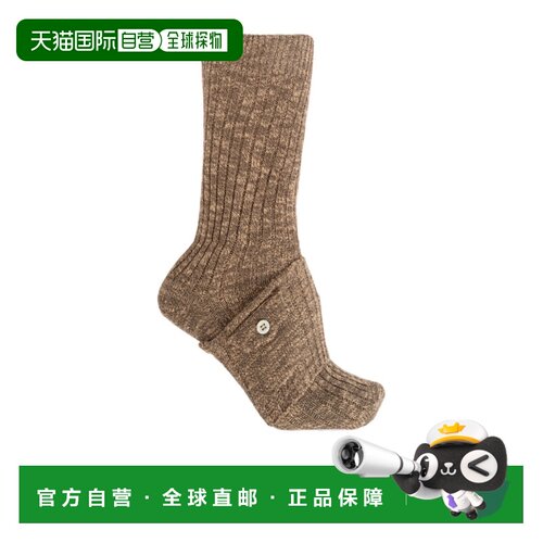 奢淘 Dsquared2 徽标袜子 男 DFV143420