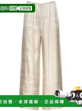 1h可退 潮奢 TOT&Ecirc;ME 女士 Monogram刺绣真丝裤子休闲裤