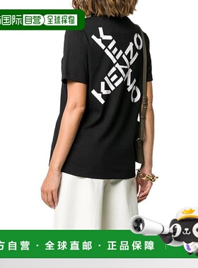 Kenzo高田贤三女士T恤棉质TripleX宽松版2TS9104SJNEW短袖