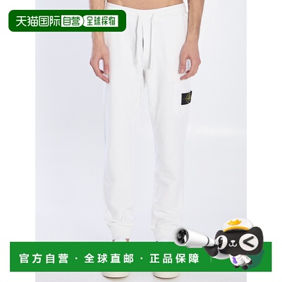 1h可退 STONE ISLAND 男士休闲裤 K1S156200011S0051V0001