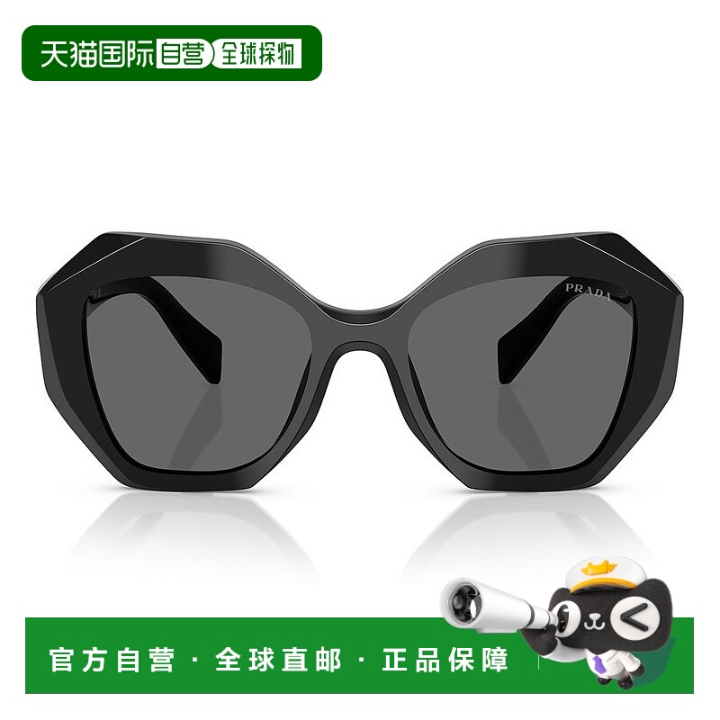 1h可退 潮奢 Prada 普拉达 女士 全框太阳镜 PR16WS