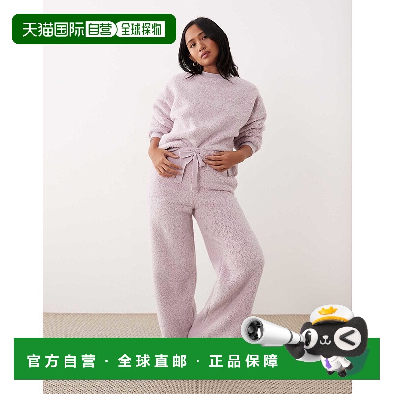 1h可退 潮奢 ASOS 女士 cuddle 设计小号休闲水手领卫衣阔腿宽腿