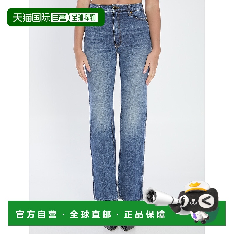 1h可退 潮奢 KHAITE 女士 Danielle 牛仔裤 1032916021021直筒裤