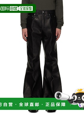 1h可退 潮奢 rick owens 瑞克 欧文斯 男士 黑色 Concordians Bol