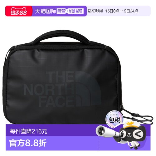 THE NORTH FACE 女士化妆包 5110622TNFBLACKASPHALTGREY