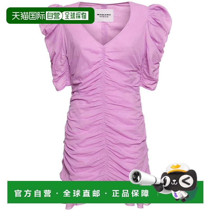 1h可退 潮奢 Isabel Marant Étoile 女士 Sireny缩褶棉质迷你连衣