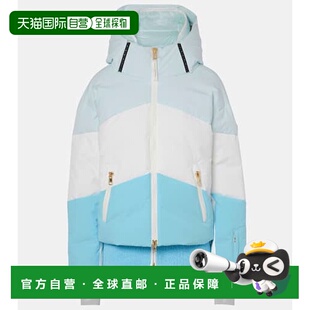 1h可退 潮奢 bogner 博格纳 女士 Vila colorblocked jacket 滑雪