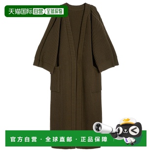MARA 绿色羊绒开衫 女士针织衫 AW2025 2521346113600006 MAX