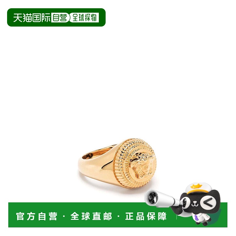 1h可退 VERSACE 男士戒指 1A0062010092483J000 AW2023 金色