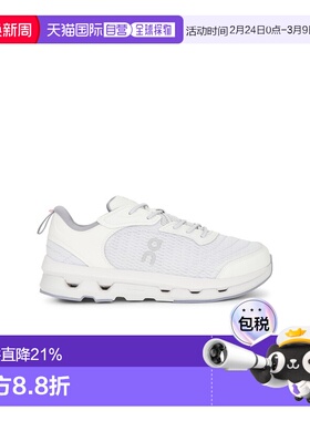 1h可退 潮奢 On 男士 x Zendaya Cloudzone Moon 运动鞋 3MF30840