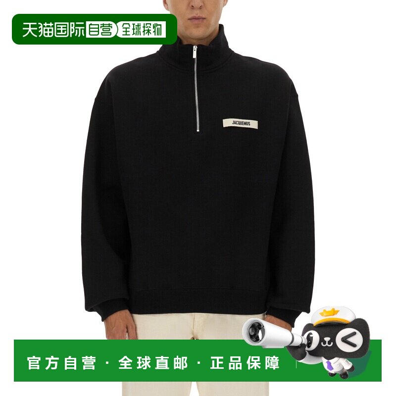JACQUEMUS 男士休闲套装 SSM00313AJ00174990 SS2026卫衣