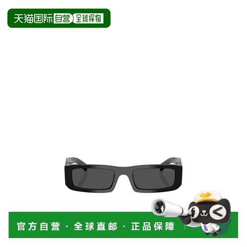 PRADA 男士眼镜 PRD09SD16K08Z CO 黑色 全框太阳镜