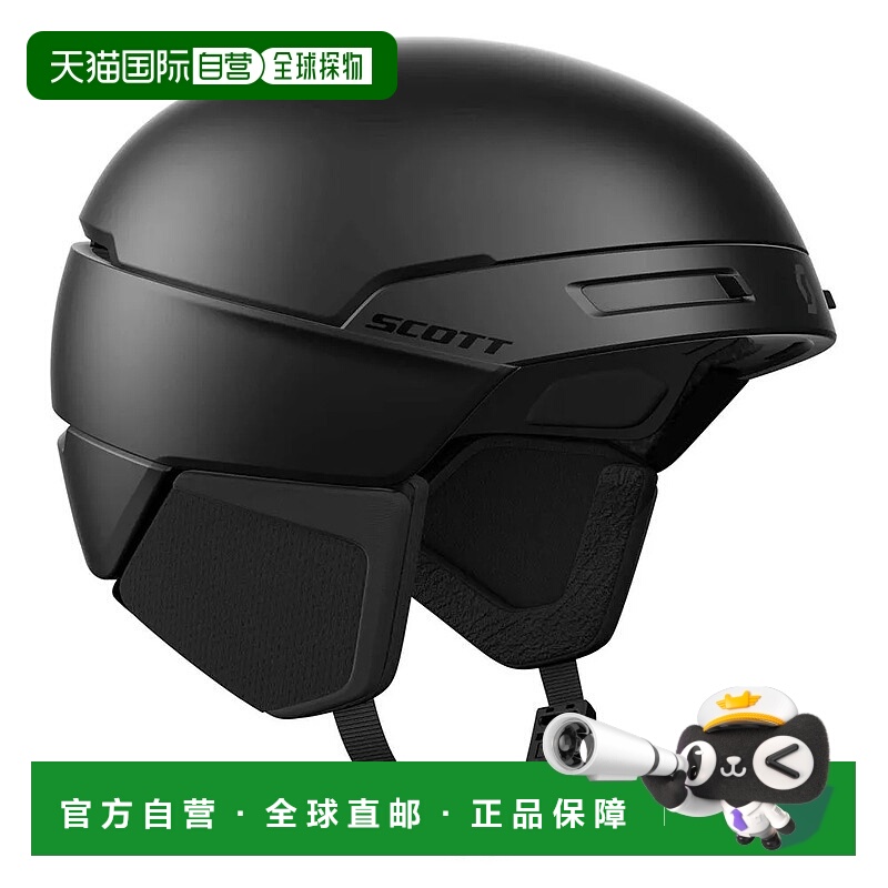 SCOTT Flow Plus Pro 头盔 中性