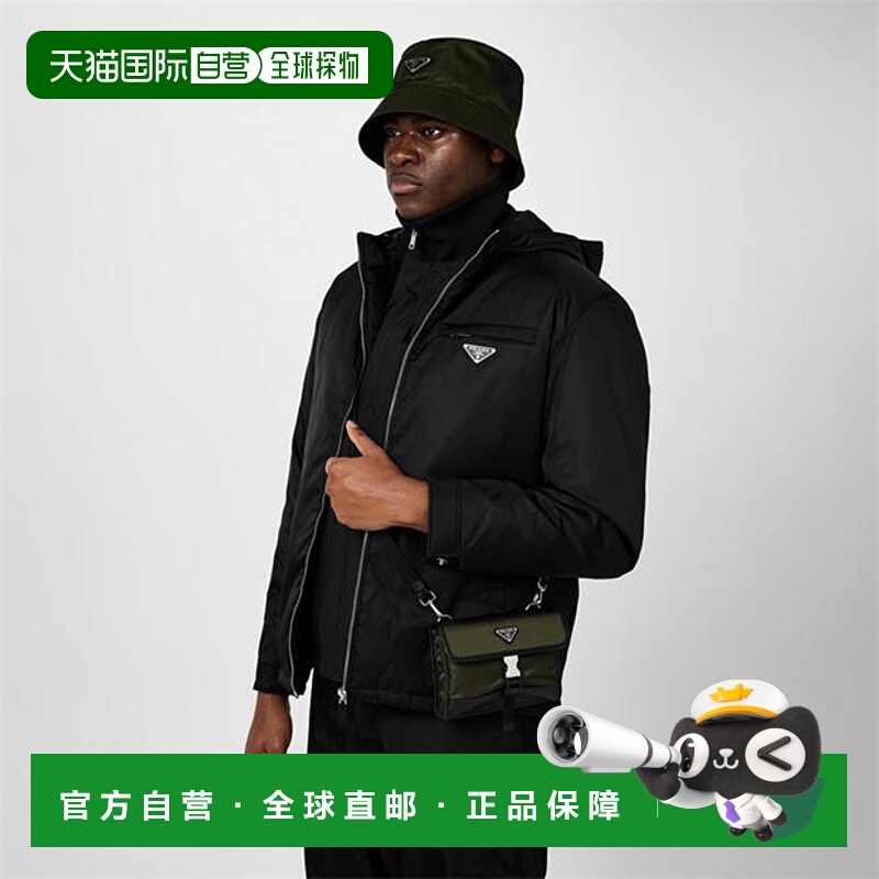 1h可退 潮奢 Prada 普拉达 男士 Re-Nylon 小牛皮智能手机包