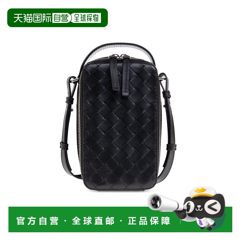 1h可退 BOTTEGA VENETA 男士双肩包 826829V2HL08803 SS2025