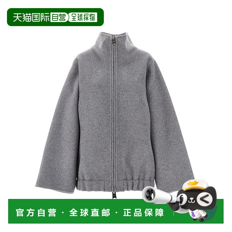 1h可退 潮奢 KHAITE 女士 6182547W547249 大衣 6182547W547外套