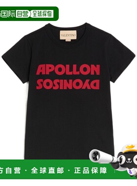 VALENTINO 女士T恤 BMG25L9UM0NR CO 黑色 带有 Apollon Dyonisos