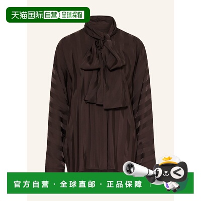 SPORTMAX 女士衬衫 100312588615000 CO 深棕色 CORSARO Satin Ti
