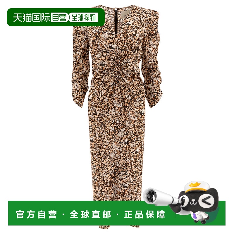1h可退 ISABEL MARANT 女士连衣裙 25PRO0011FAC1J05IOEEC