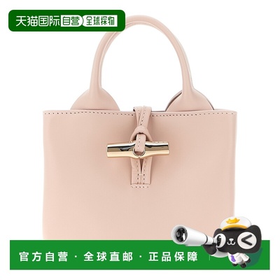 LONGCHAMP 女士手提包 10278HGC257 AW2025 粉红色 'XS Le Roseau