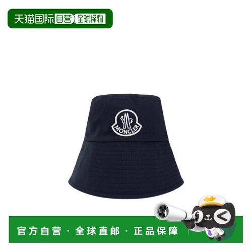 1h可退 奢淘 Moncler 徽标帽子 女 I10933B000320U082