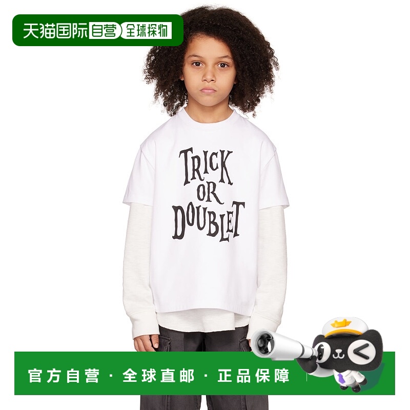 1h可退 潮奢 Doublet 女童 独家发售白色 Trick Or 儿童 T 恤童装