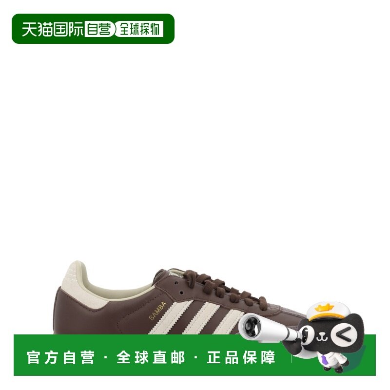 1h可退 潮奢 Adidas 男士 "SAMBA OG" 运动鞋 ID1481BROWNPUTGREG,运动鞋new,其它运动鞋,淘宝优惠券,粉丝福利购,淘宝优惠卷