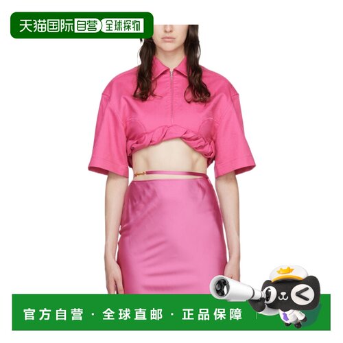 JACQUEMUS 女士衬衫 223SH0051064430 AW2022粉红色短袖