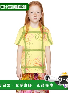 1h可退 潮奢 Collina Strada 女童 独家发售黄色圆领儿童 T 恤童