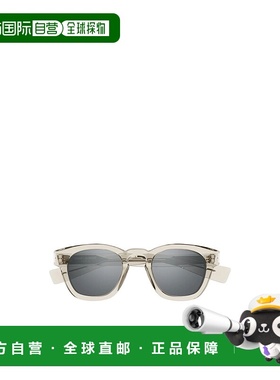 SAINT LAURENT 男士眼镜 SL746004 CO 灰色 徽标太阳眼镜