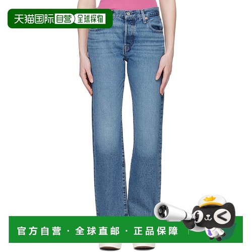 1h可退 潮奢 Levi'S 李维斯 女士 蓝色 501 '90s 牛仔裤 A1959