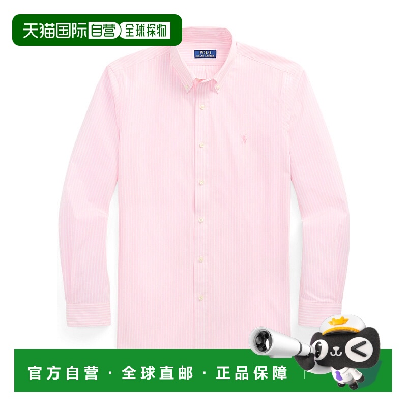 1h可退 POLO RALPH LAUREN 男士衬衫 710929346015 SS2025长袖