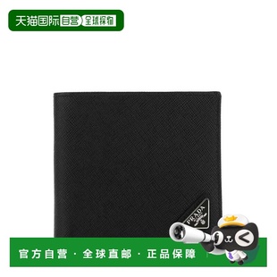 潮奢 黑色皮革钱包 Prada 男士 2MO738QHHF0002 普拉达 1h可退