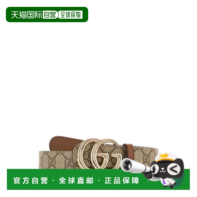 香港直邮GUCCI 女士腰带 847131FAFCN9755 CO 棕【付后1h可退】
