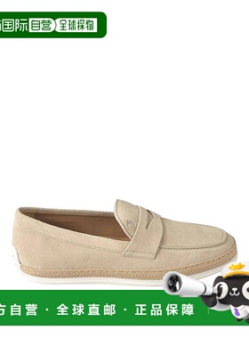 TOD'S 男士商务休闲鞋 XXM0TV0FQ80RE0B005 SS2024 白色男鞋