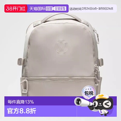 lululemonNew Crew Backpack 22L Updated运动双肩背包