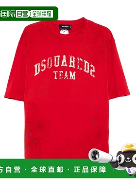 DSQUARED2男士T恤S71GD1602D20035310W