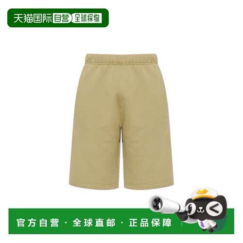 KENZO 男士短裤 FG65SH2524MJ50 SS2026 绿色 Cotton shorts with