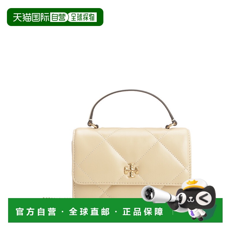 1h可退 TORY BURCH 女士钱包 158326700 AW2025 花色 Kira Diamon