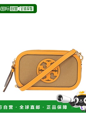 TORY BURCH 女士斜挎包 148562200 AW2023 黄色 BORSE A TRACOLLA