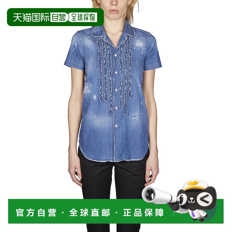 1h可退 潮奢 Dsquared2 二次方 女士 ROUGES 牛仔布衬衫 JDL05314